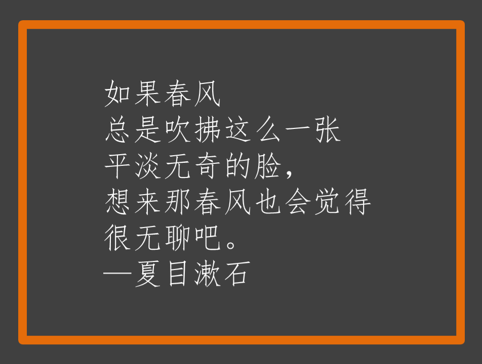 1691980107364960.png 25.png