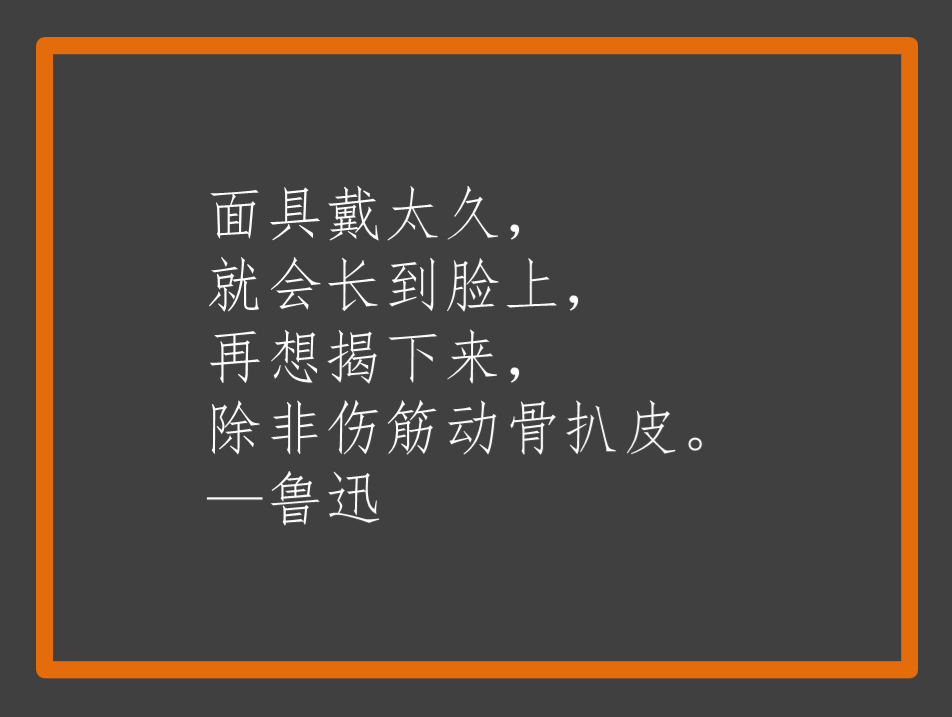 1691980281320609.png 36.png